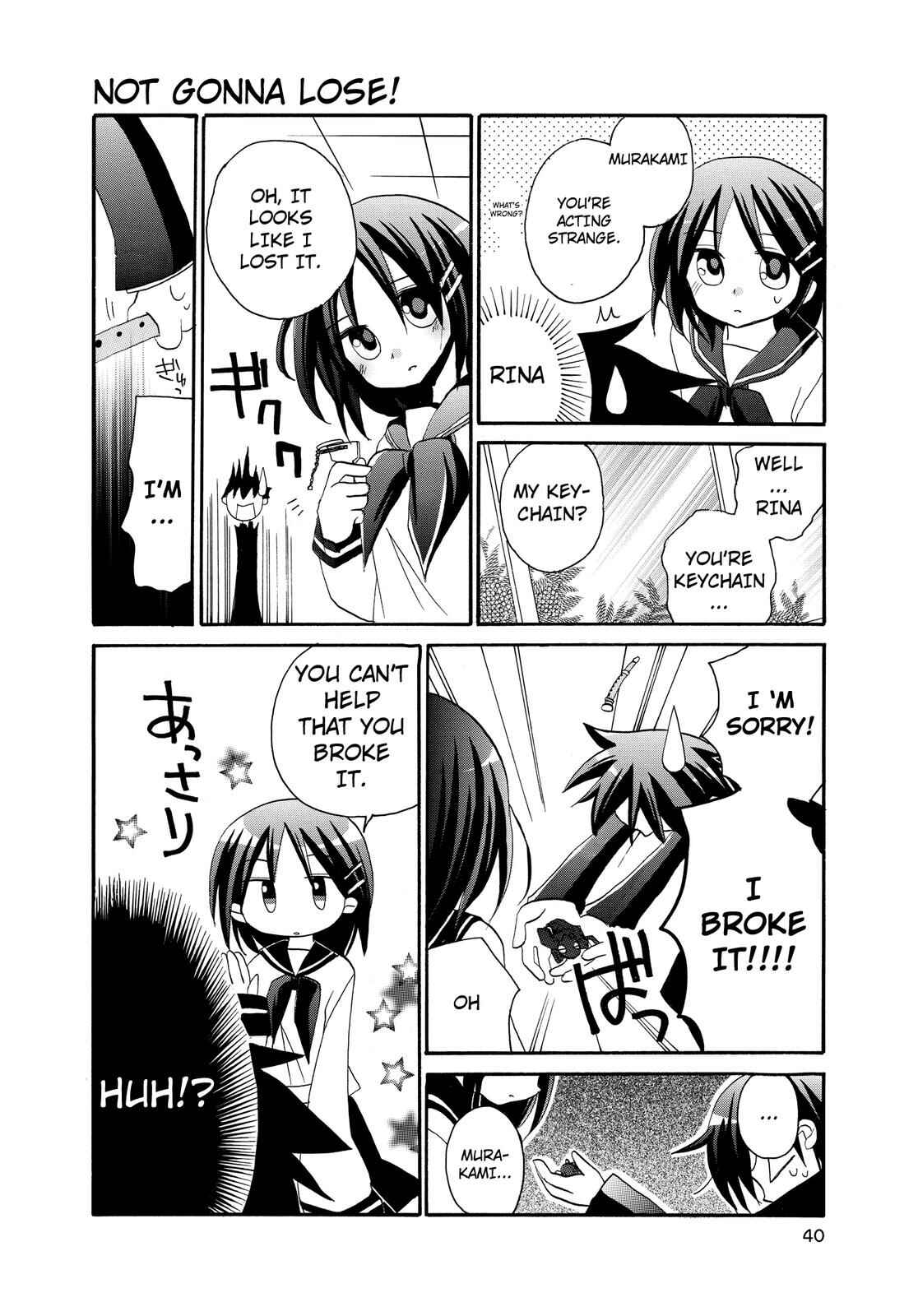 Page 4 Chapter 14 Harukaze Biyori