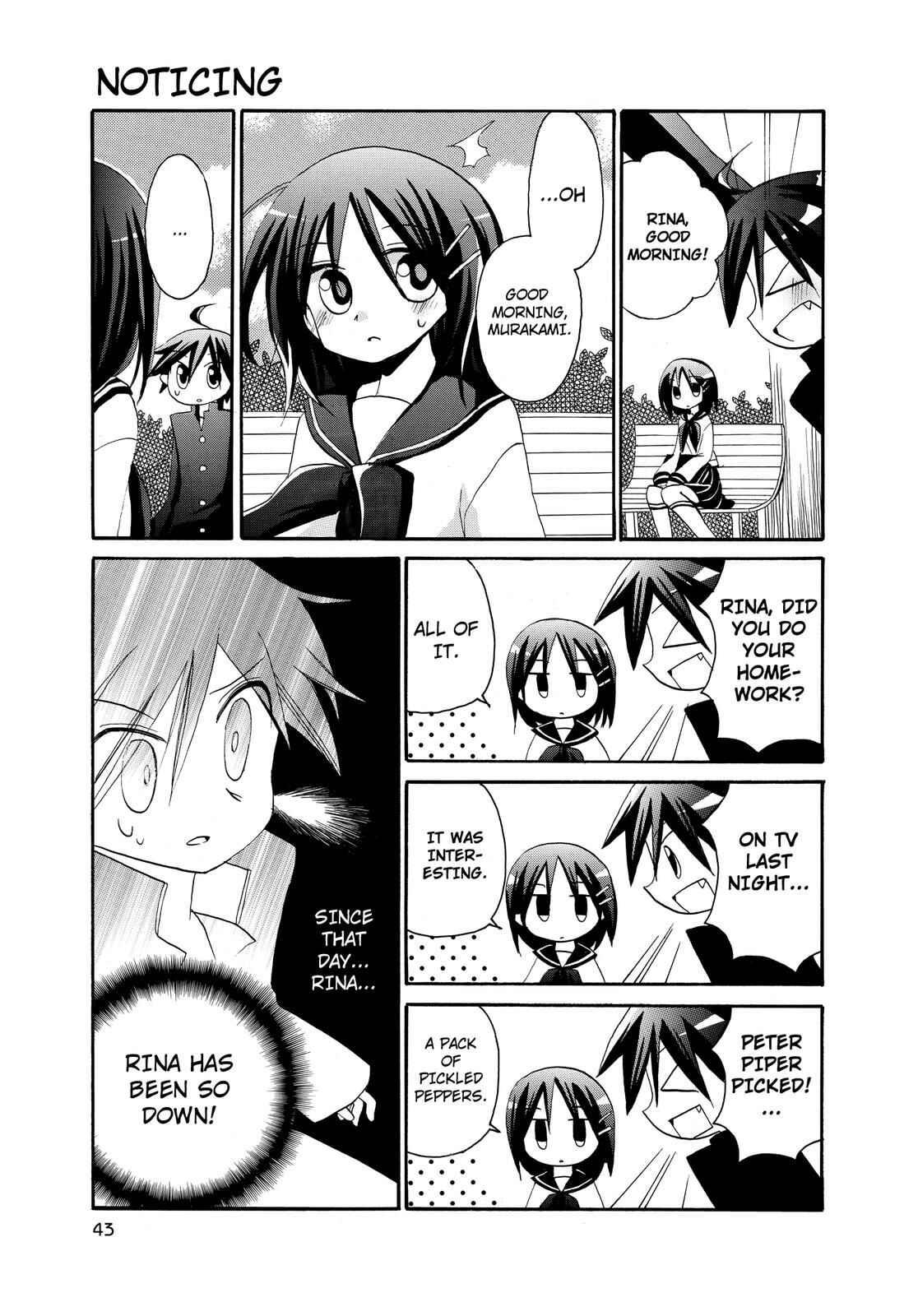 Page 7 Chapter 14 Harukaze Biyori