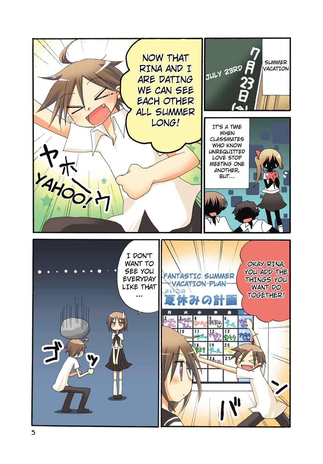 Page 4 Chapter 11 Harukaze Biyori
