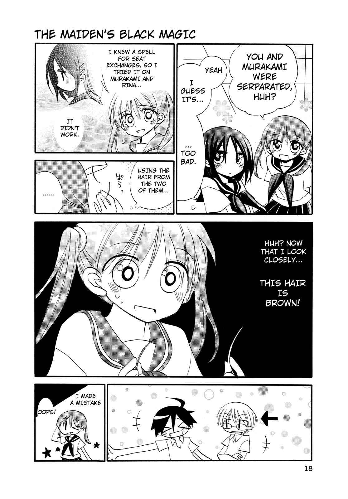 Page 4 Chapter 12 Harukaze Biyori