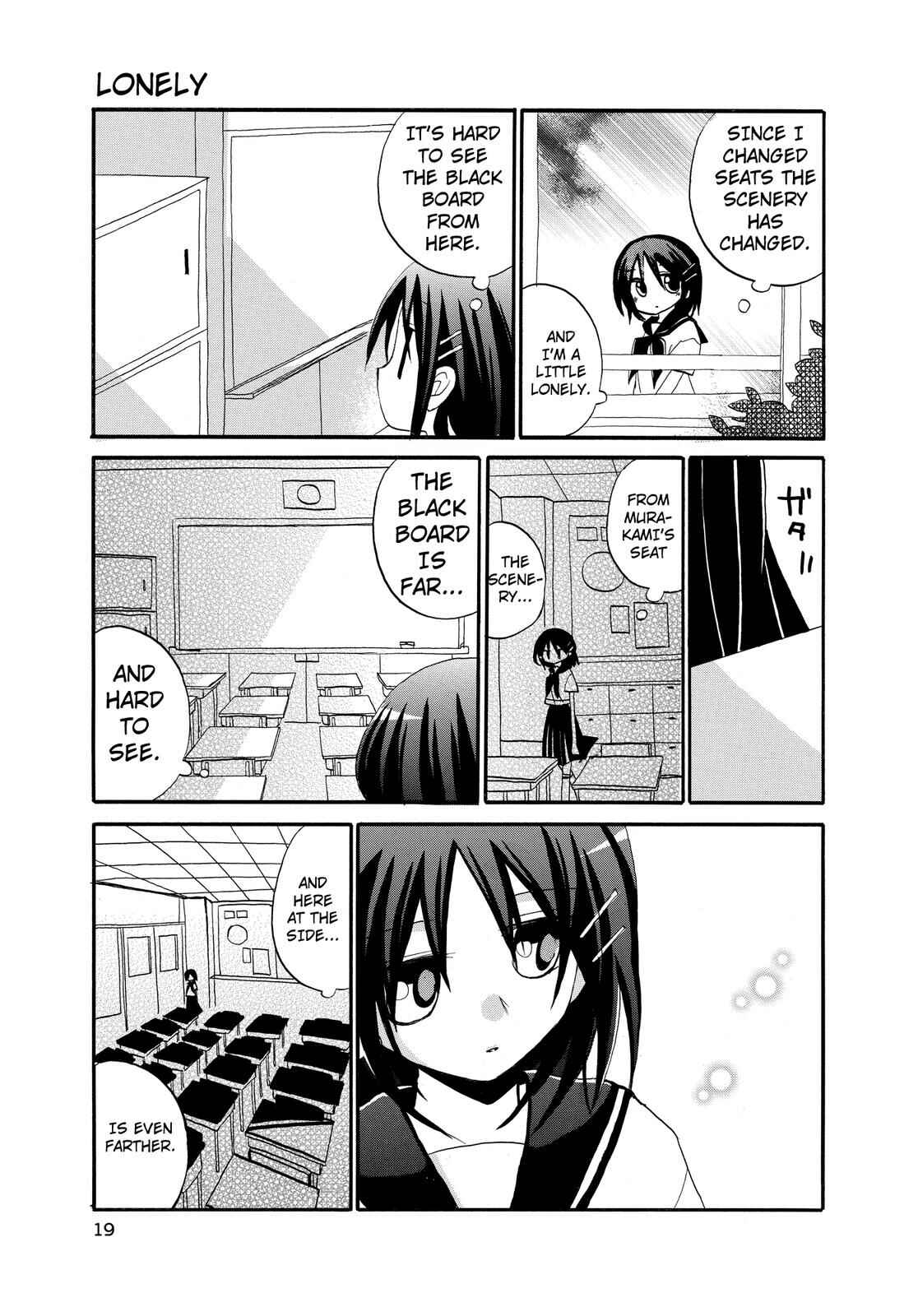 Page 5 Chapter 12 Harukaze Biyori