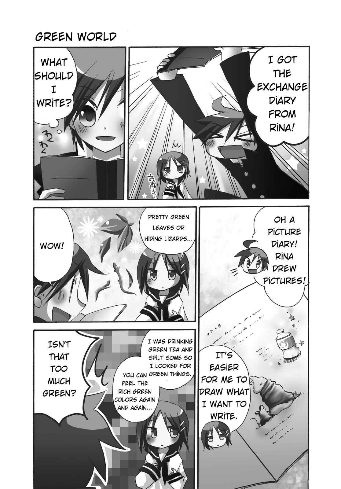 Page 2 Chapter 2 Harukaze Biyori