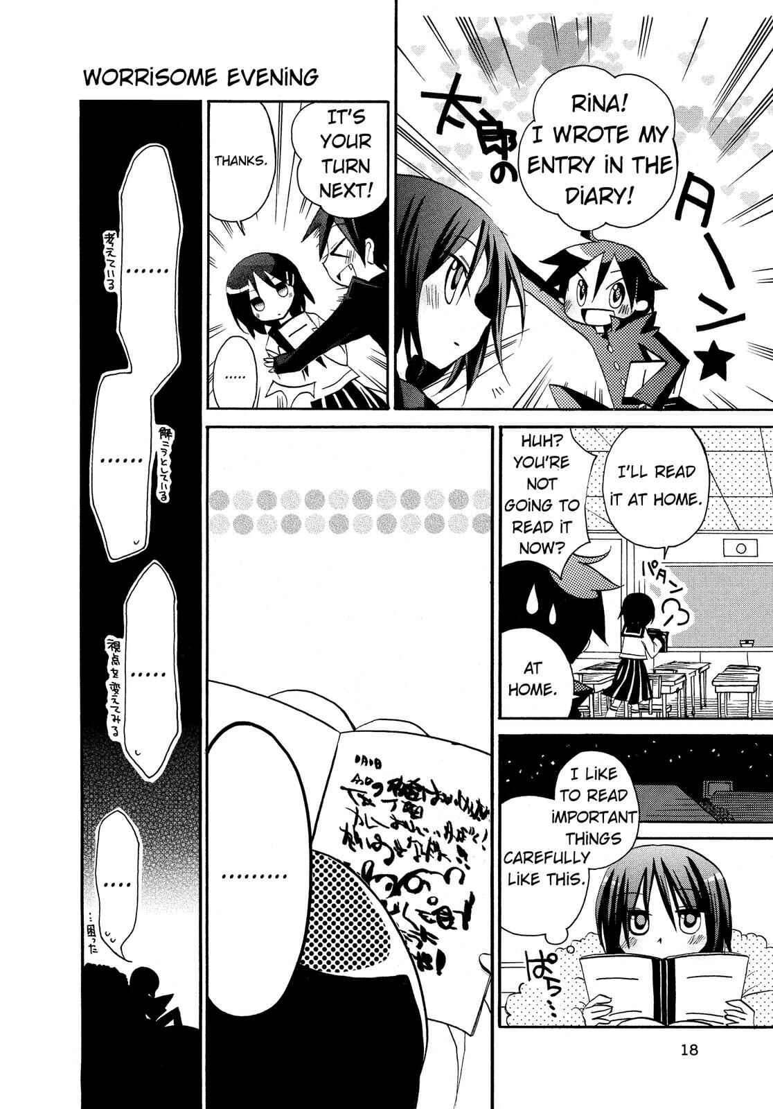 Page 4 Chapter 2 Harukaze Biyori