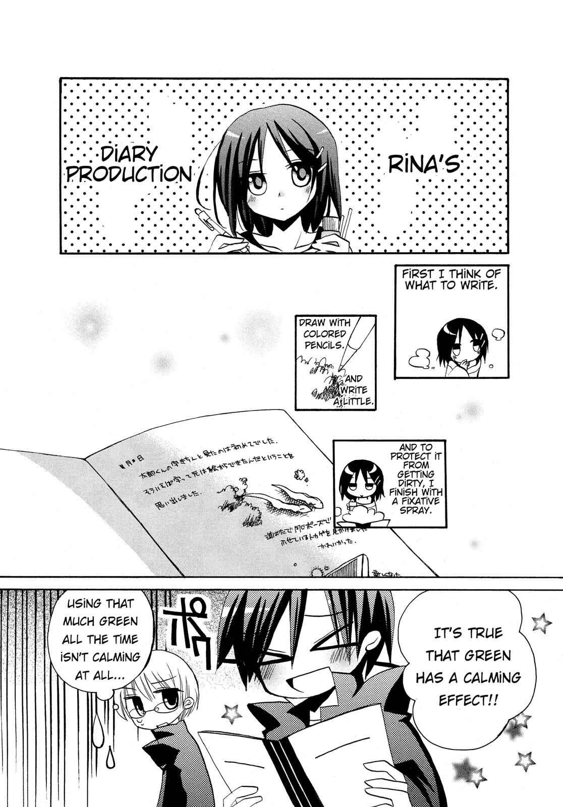 Page 8 Chapter 2 Harukaze Biyori