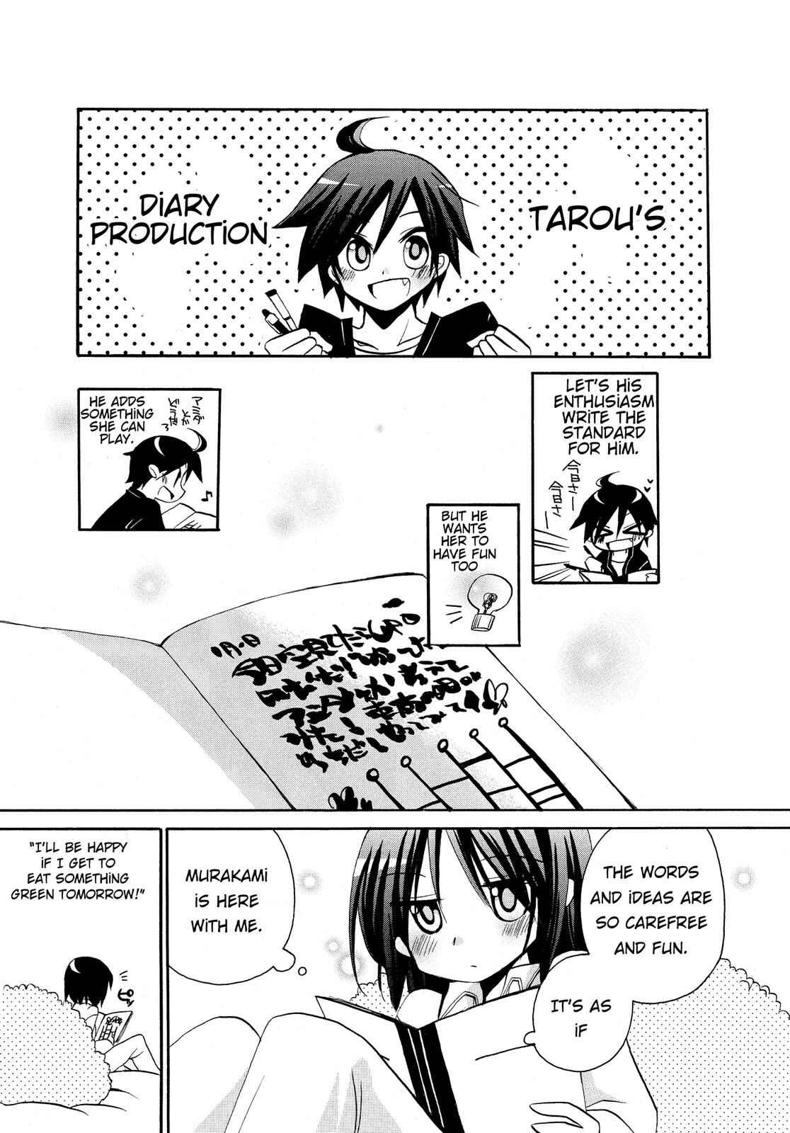Page 9 Chapter 2 Harukaze Biyori