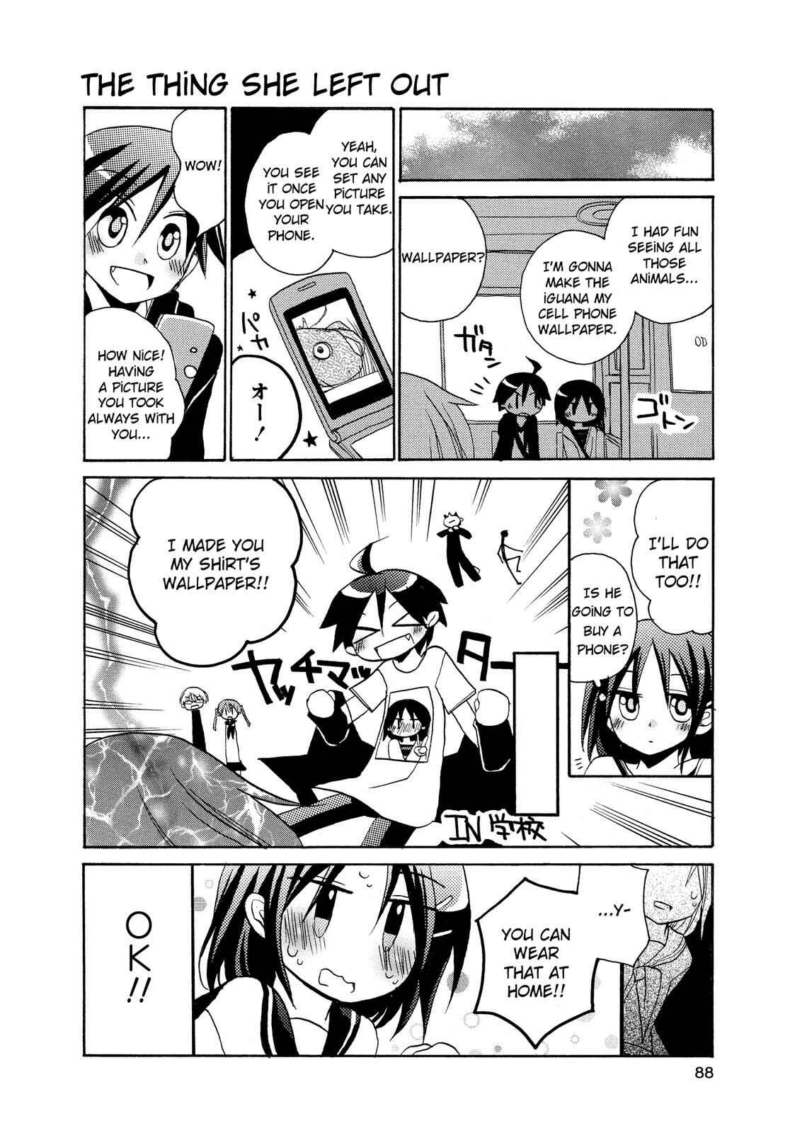 Page 10 Chapter 8 Harukaze Biyori
