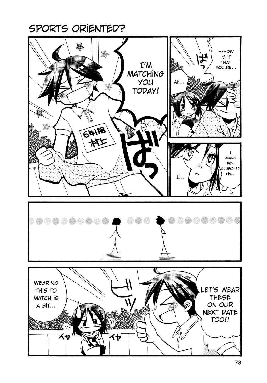Page 10 Chapter 7 Harukaze Biyori