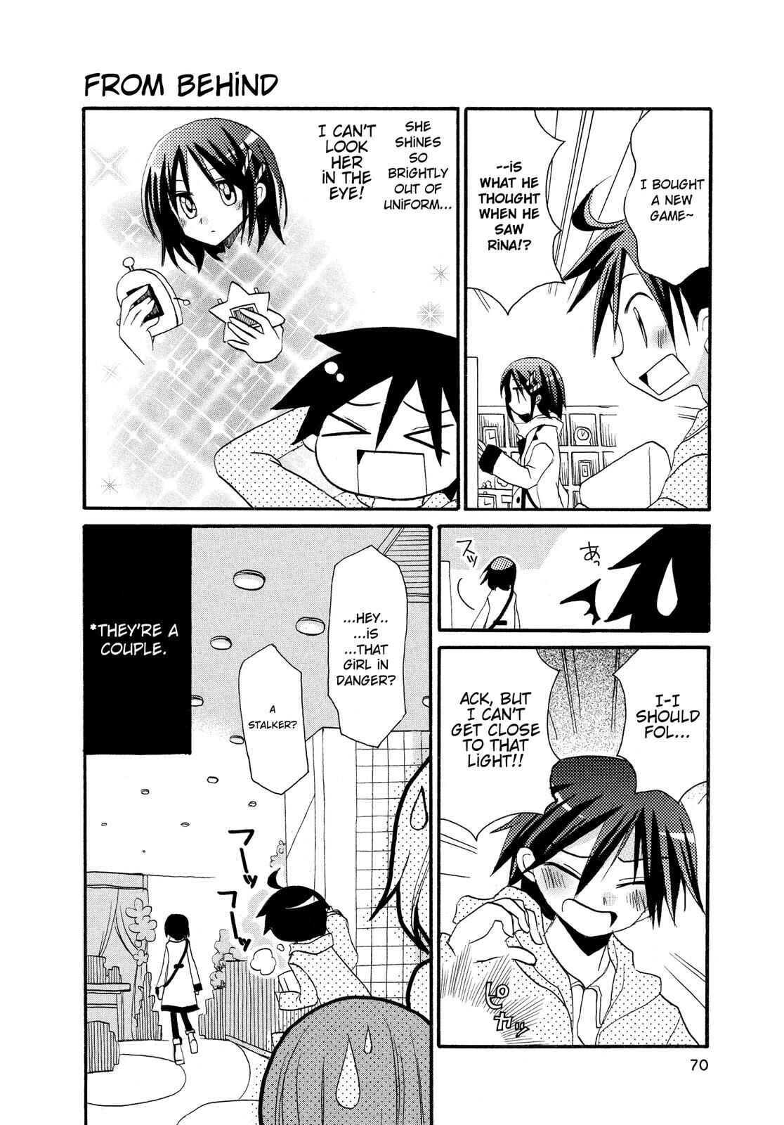 Page 2 Chapter 7 Harukaze Biyori