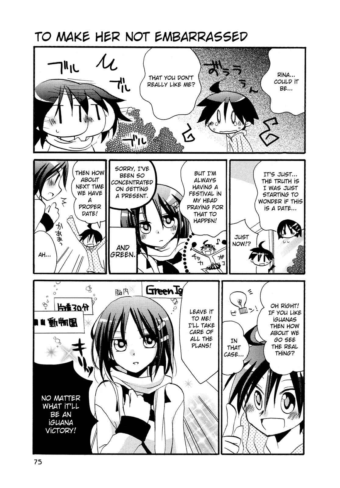 Page 7 Chapter 7 Harukaze Biyori