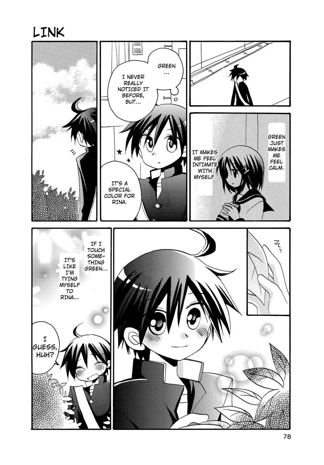 Page 10 Chapter 17 Harukaze Biyori