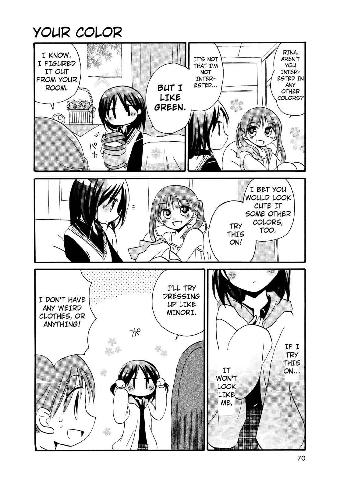 Page 2 Chapter 17 Harukaze Biyori
