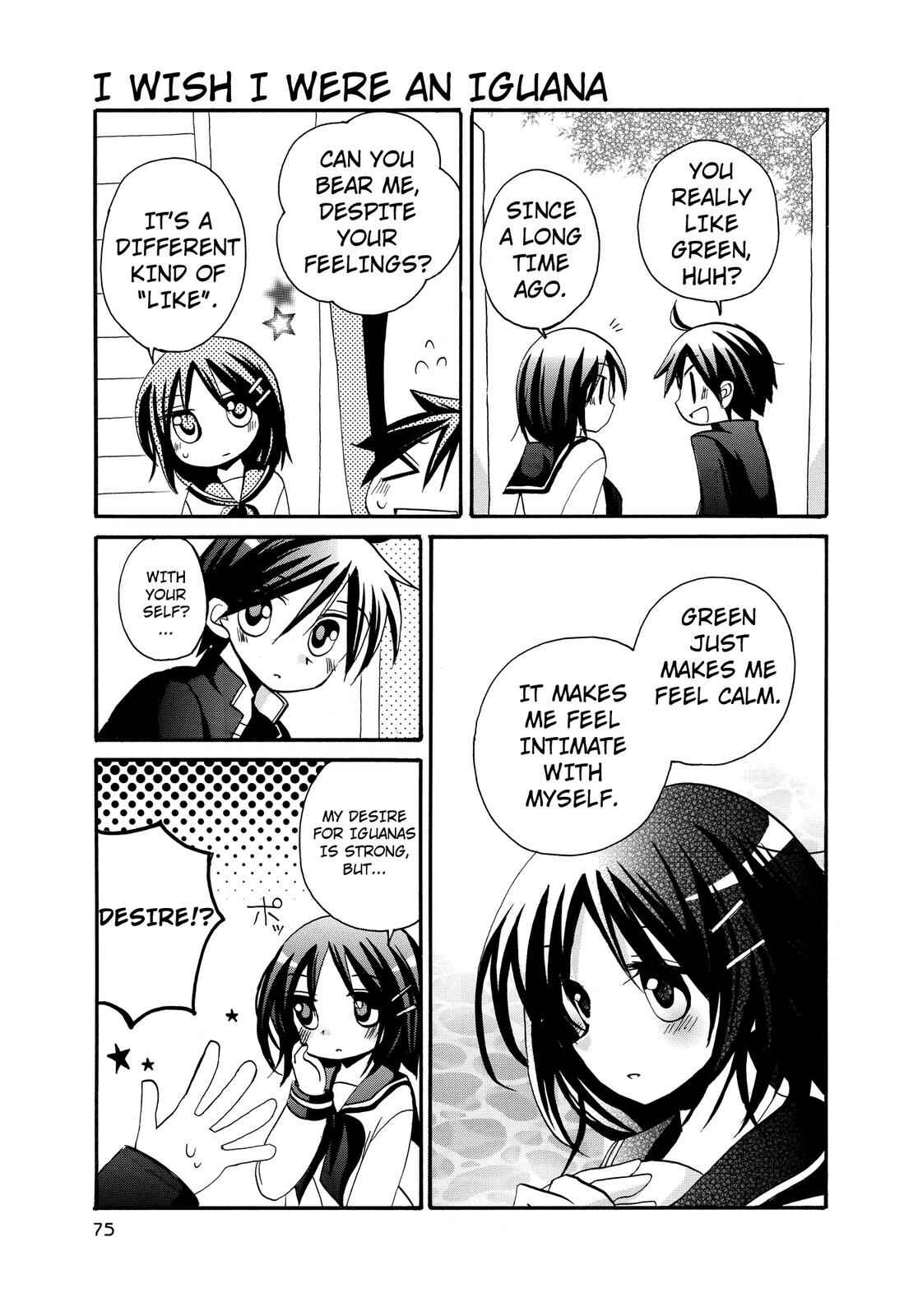 Page 7 Chapter 17 Harukaze Biyori