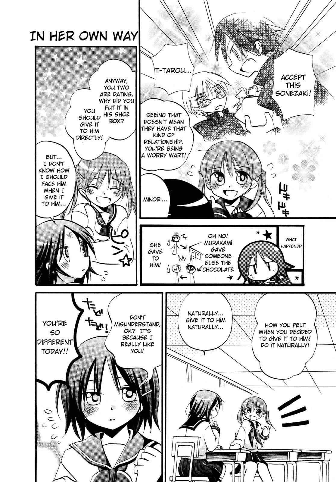 Page 6 Chapter 5 Harukaze Biyori