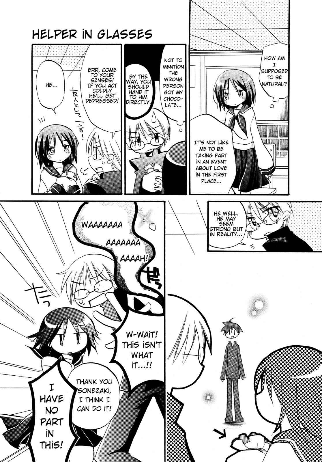 Page 7 Chapter 5 Harukaze Biyori