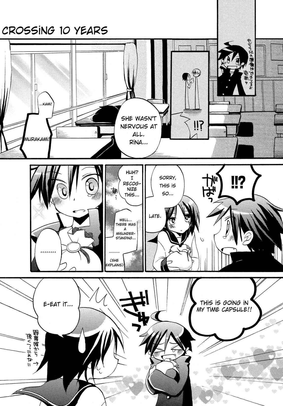 Page 8 Chapter 5 Harukaze Biyori