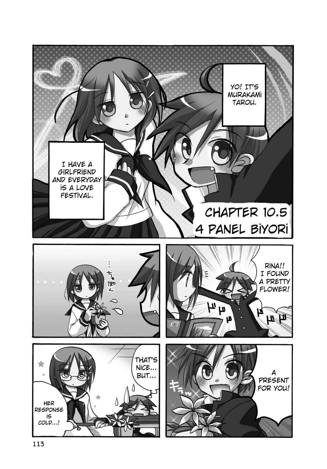 Page 1 Chapter 10.5 Harukaze Biyori