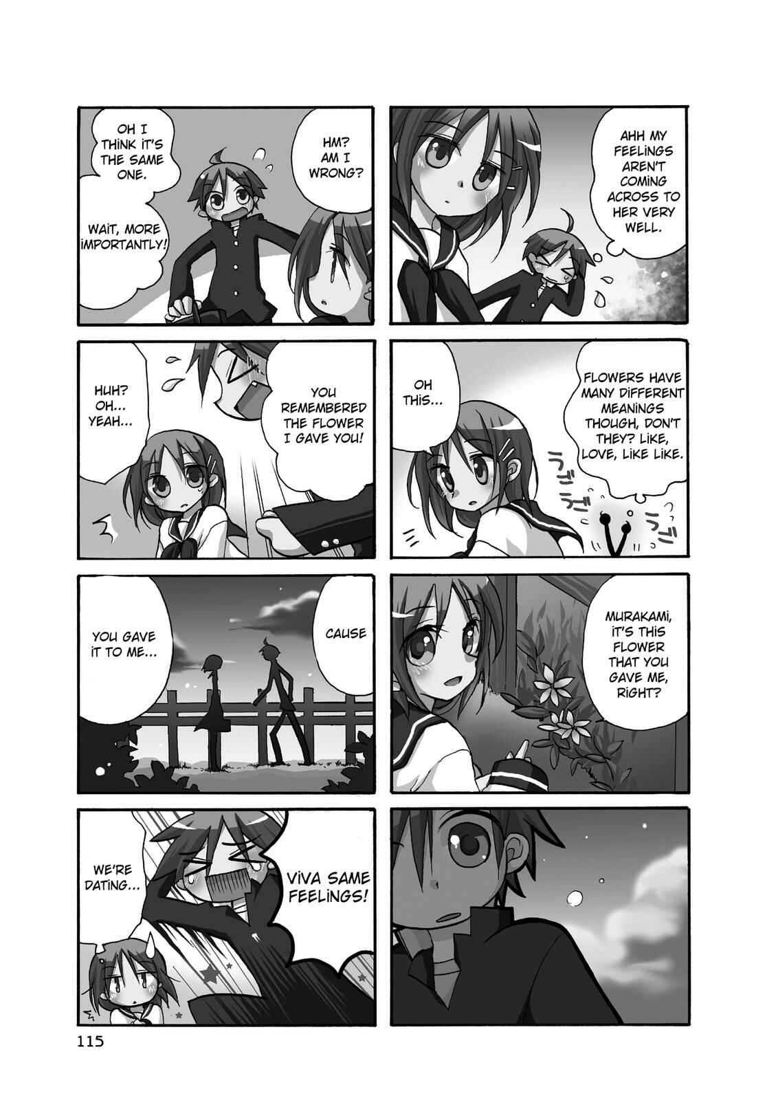 Page 3 Chapter 10.5 Harukaze Biyori