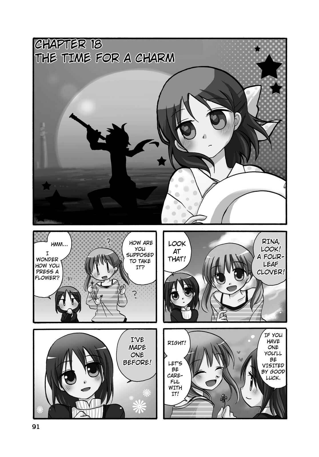 Page 1 Chapter 19 Harukaze Biyori