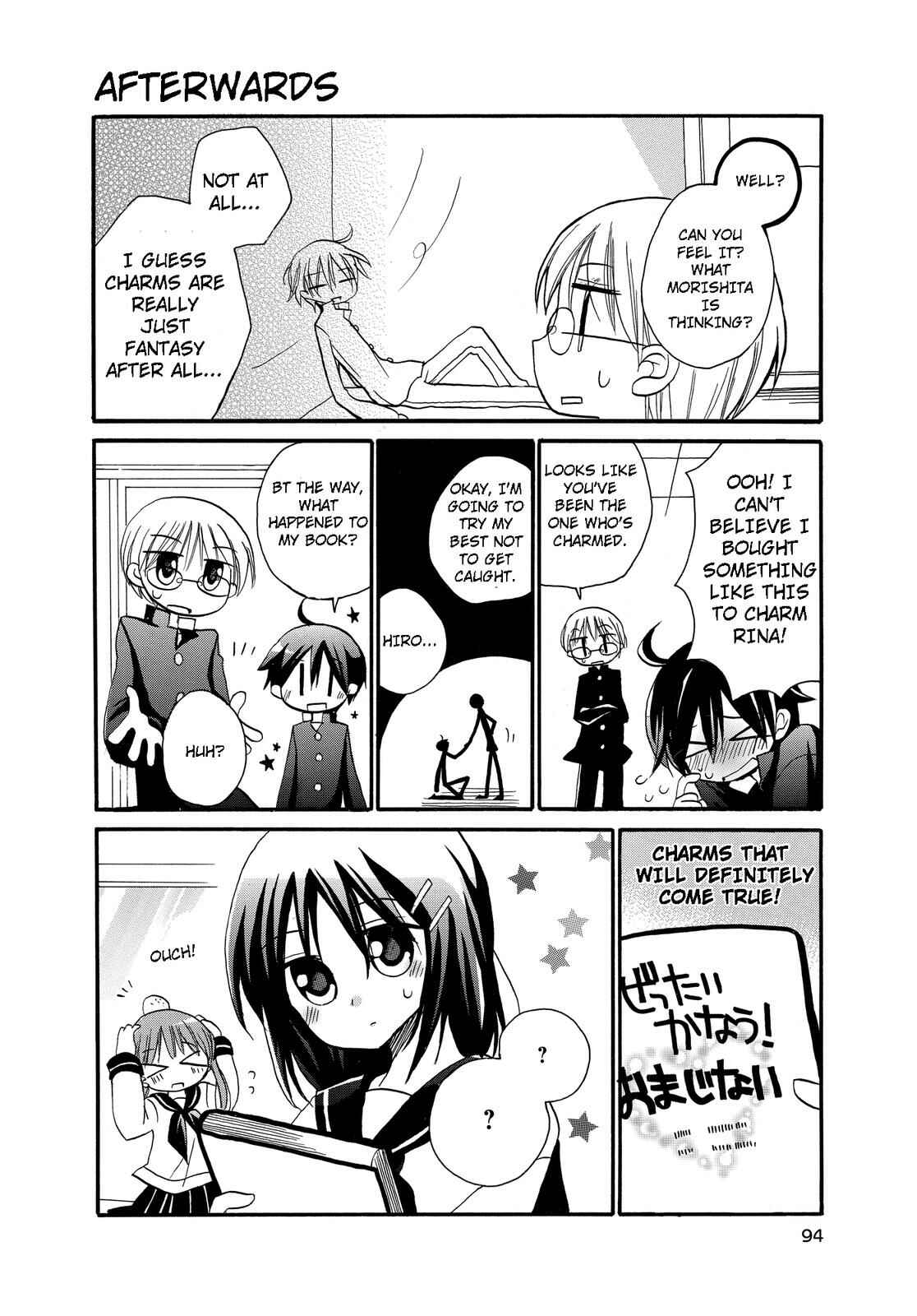 Page 4 Chapter 19 Harukaze Biyori