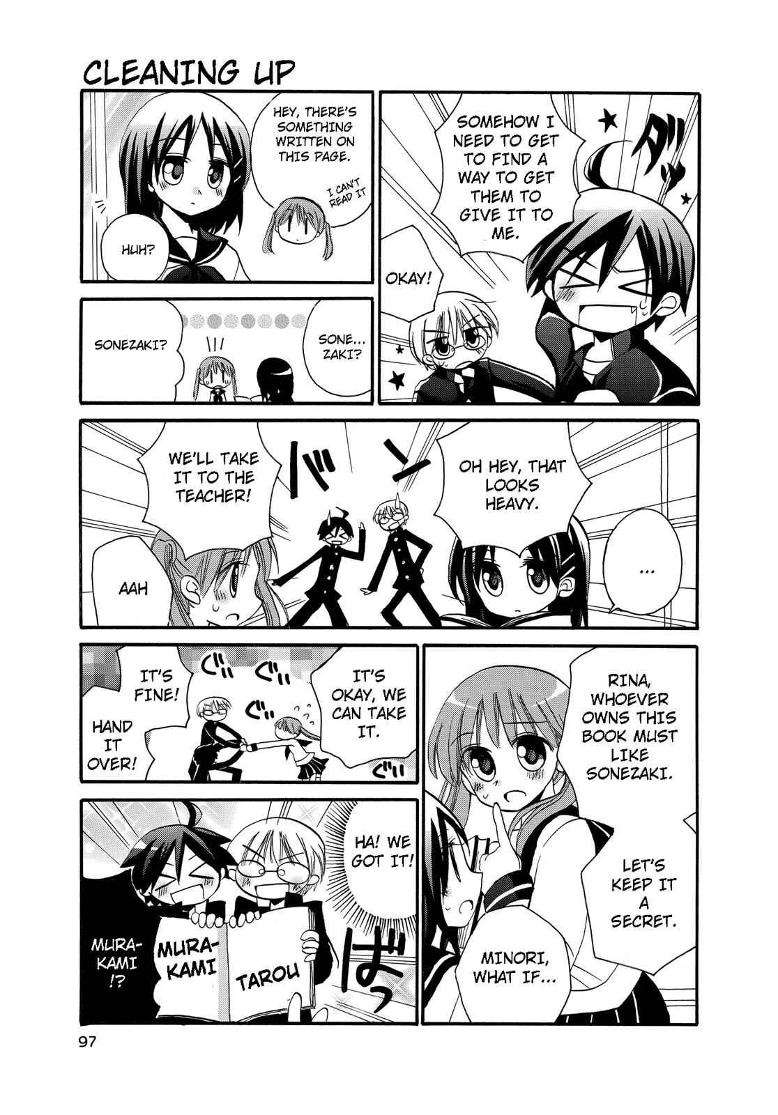 Page 7 Chapter 19 Harukaze Biyori