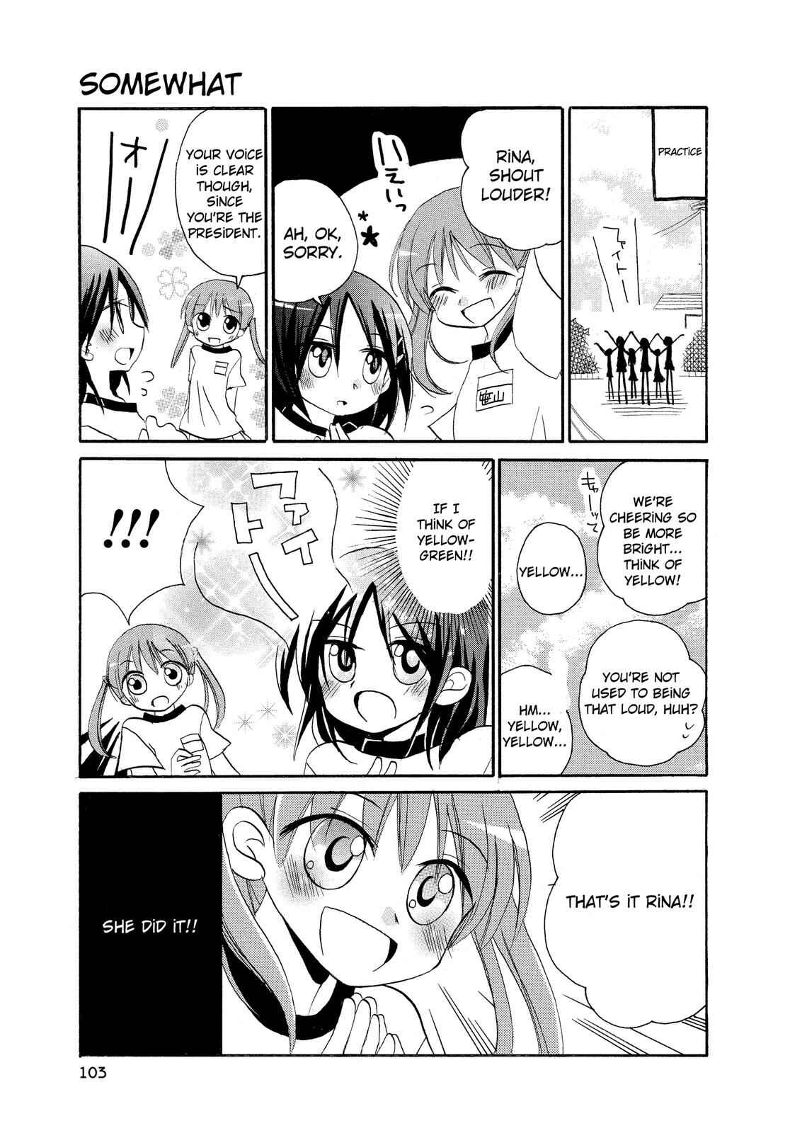 Page 3 Chapter 10 Harukaze Biyori