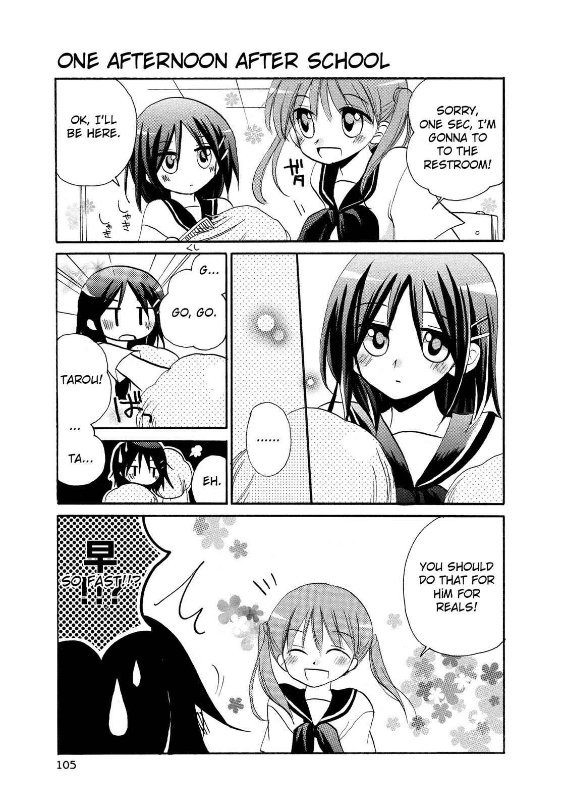 Page 5 Chapter 10 Harukaze Biyori