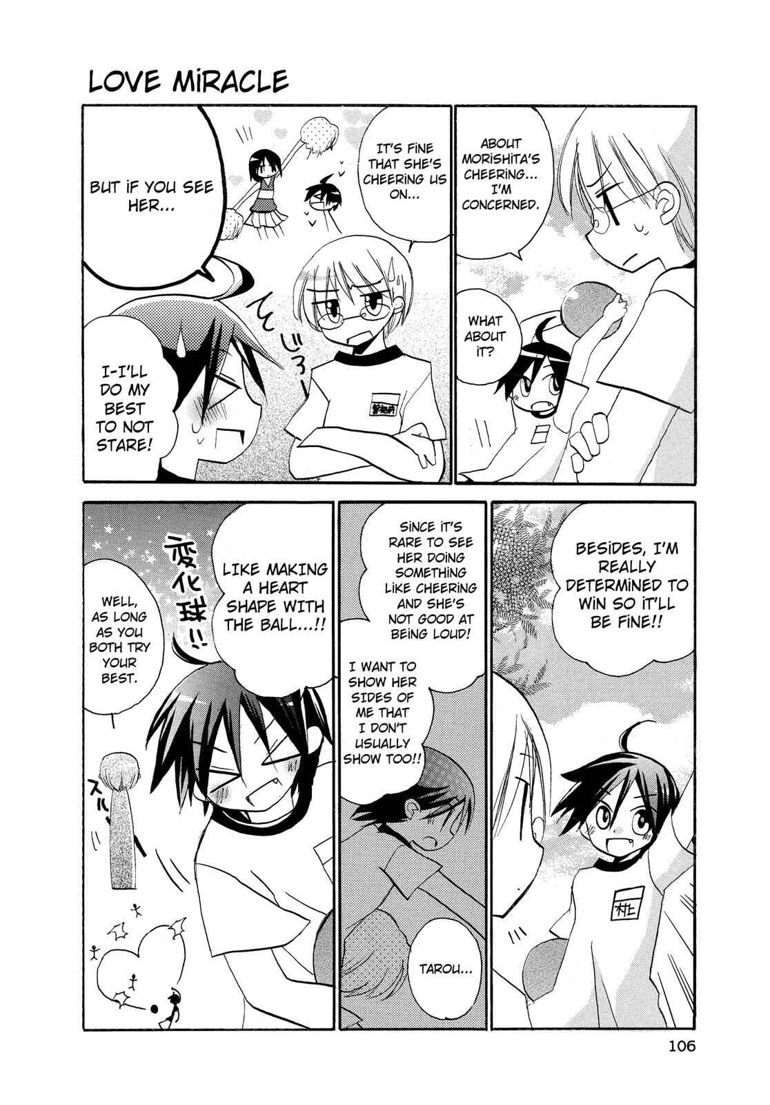 Page 6 Chapter 10 Harukaze Biyori