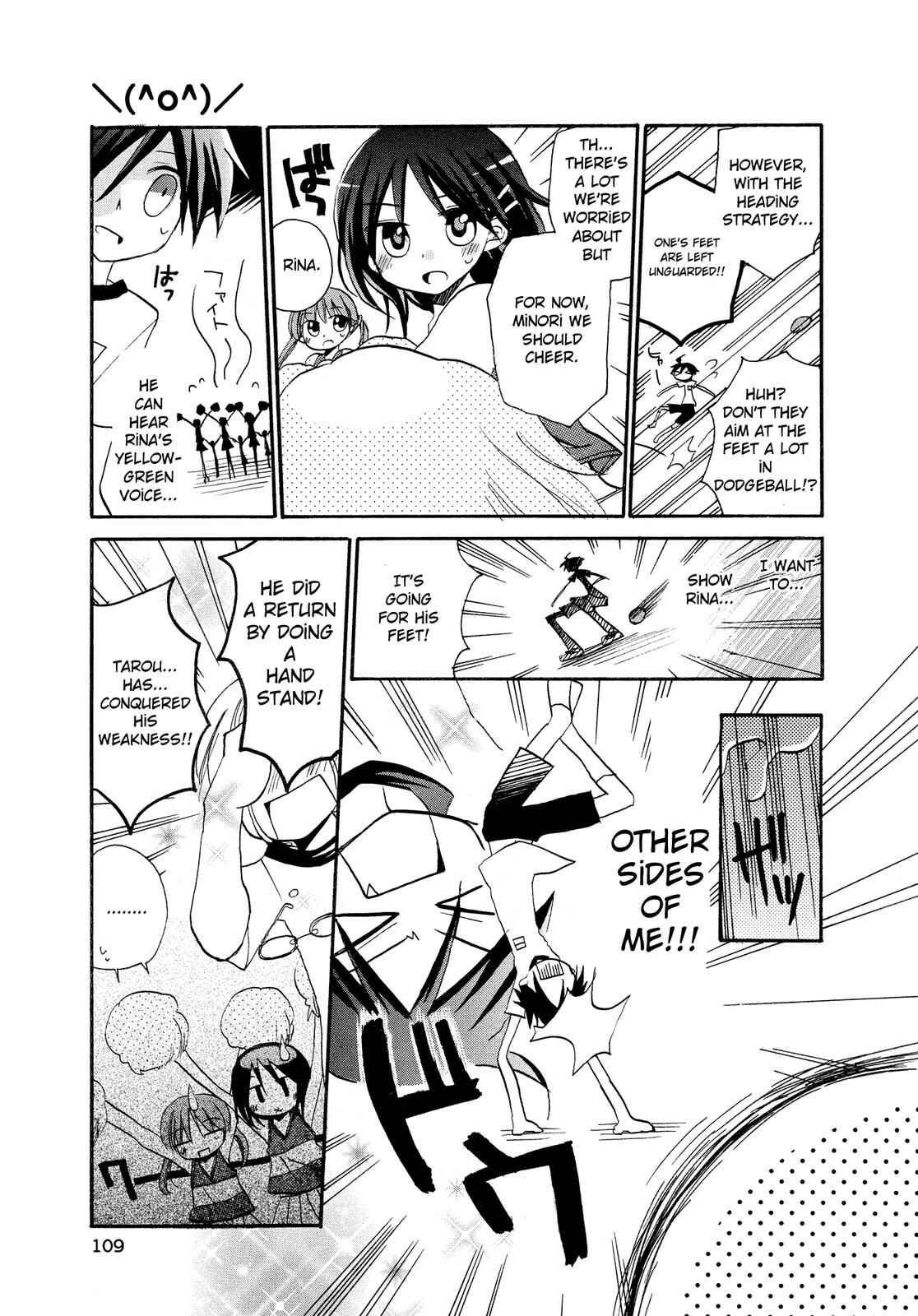 Page 9 Chapter 10 Harukaze Biyori