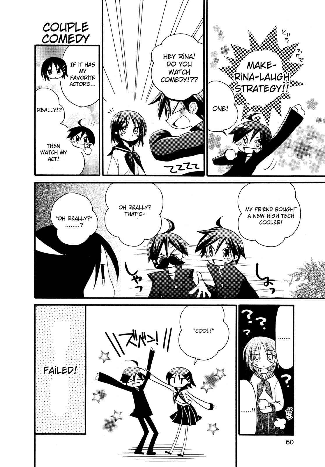 Page 2 Chapter 6 Harukaze Biyori