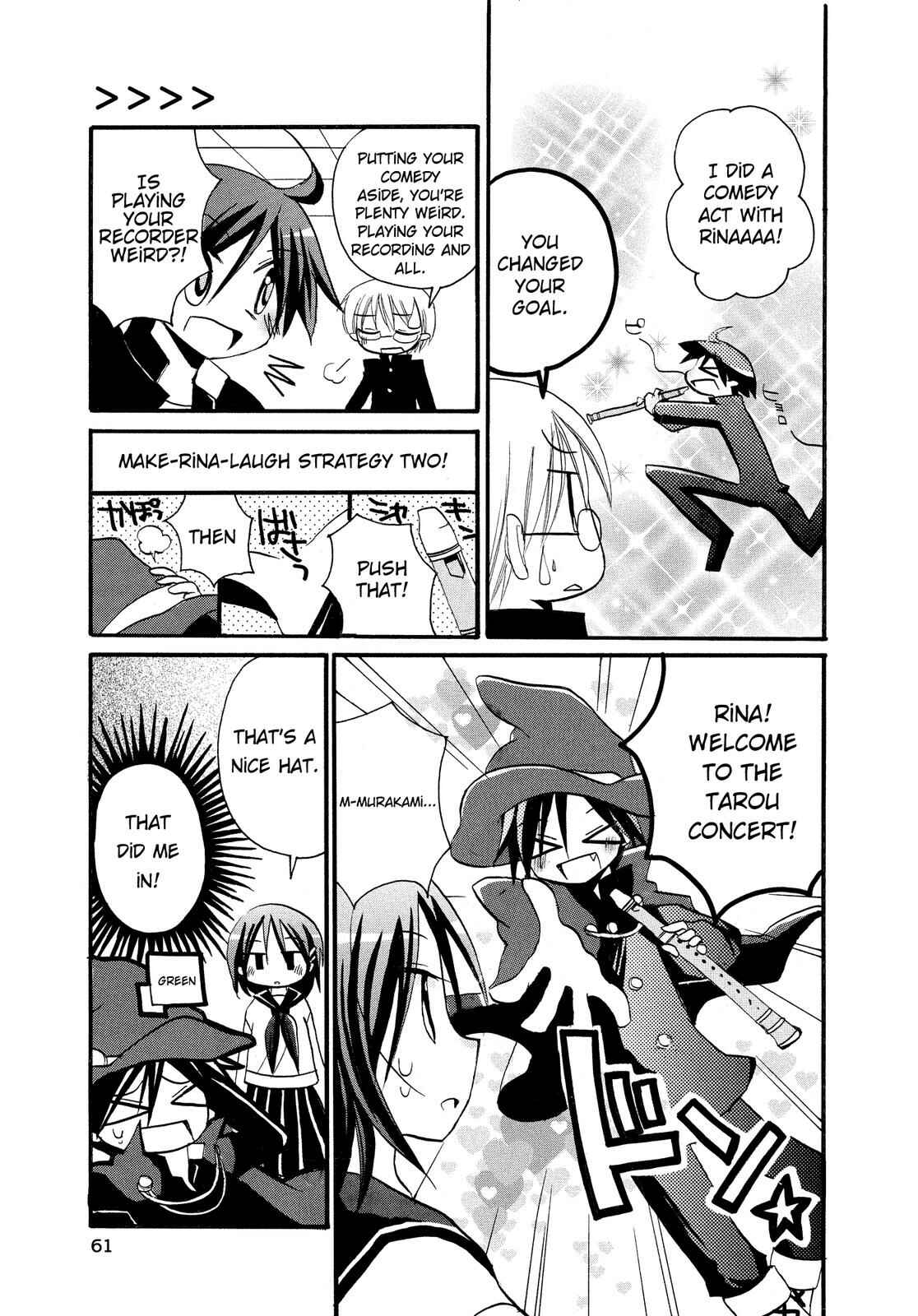 Page 3 Chapter 6 Harukaze Biyori