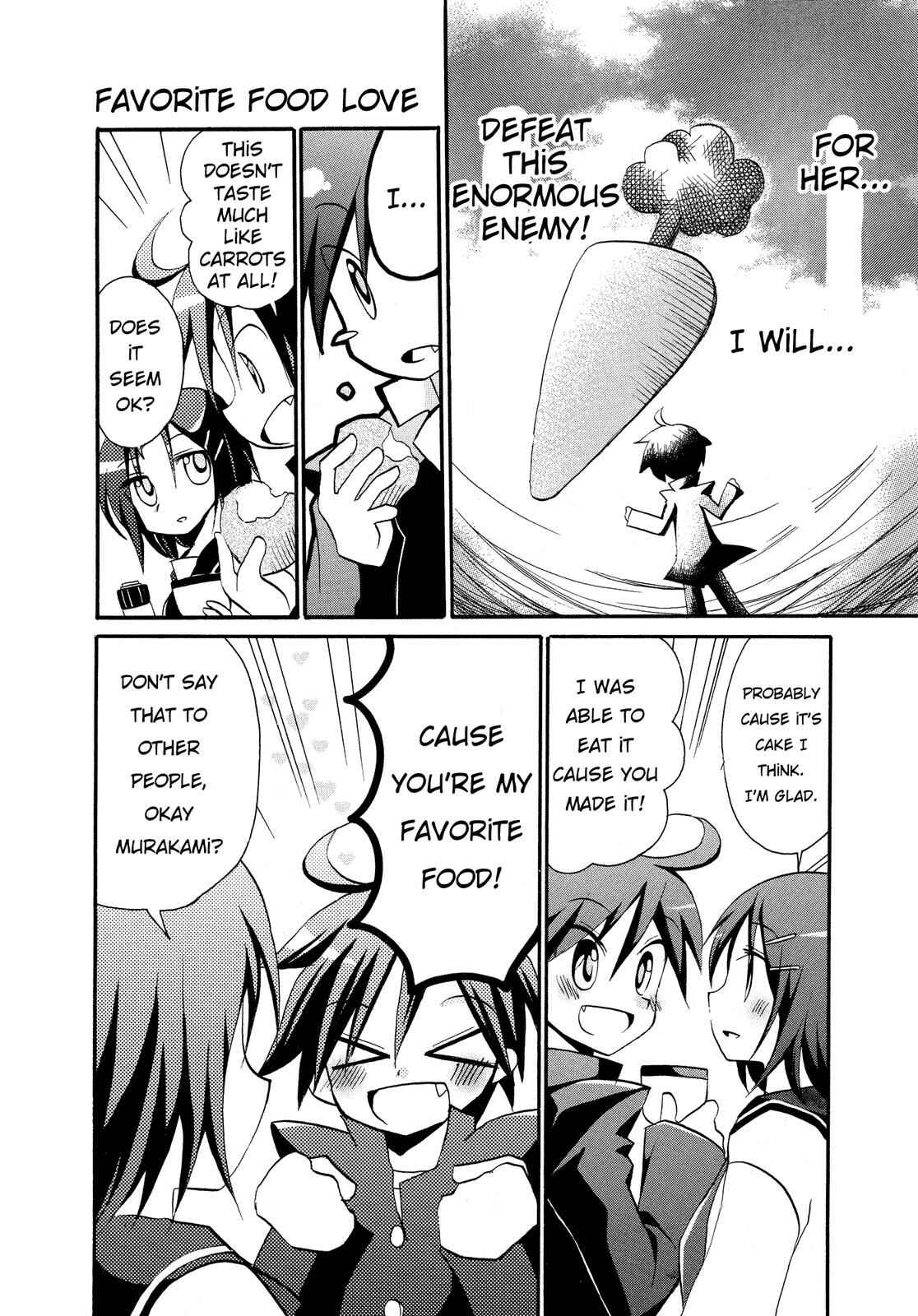 Page 4 Chapter 3 Harukaze Biyori