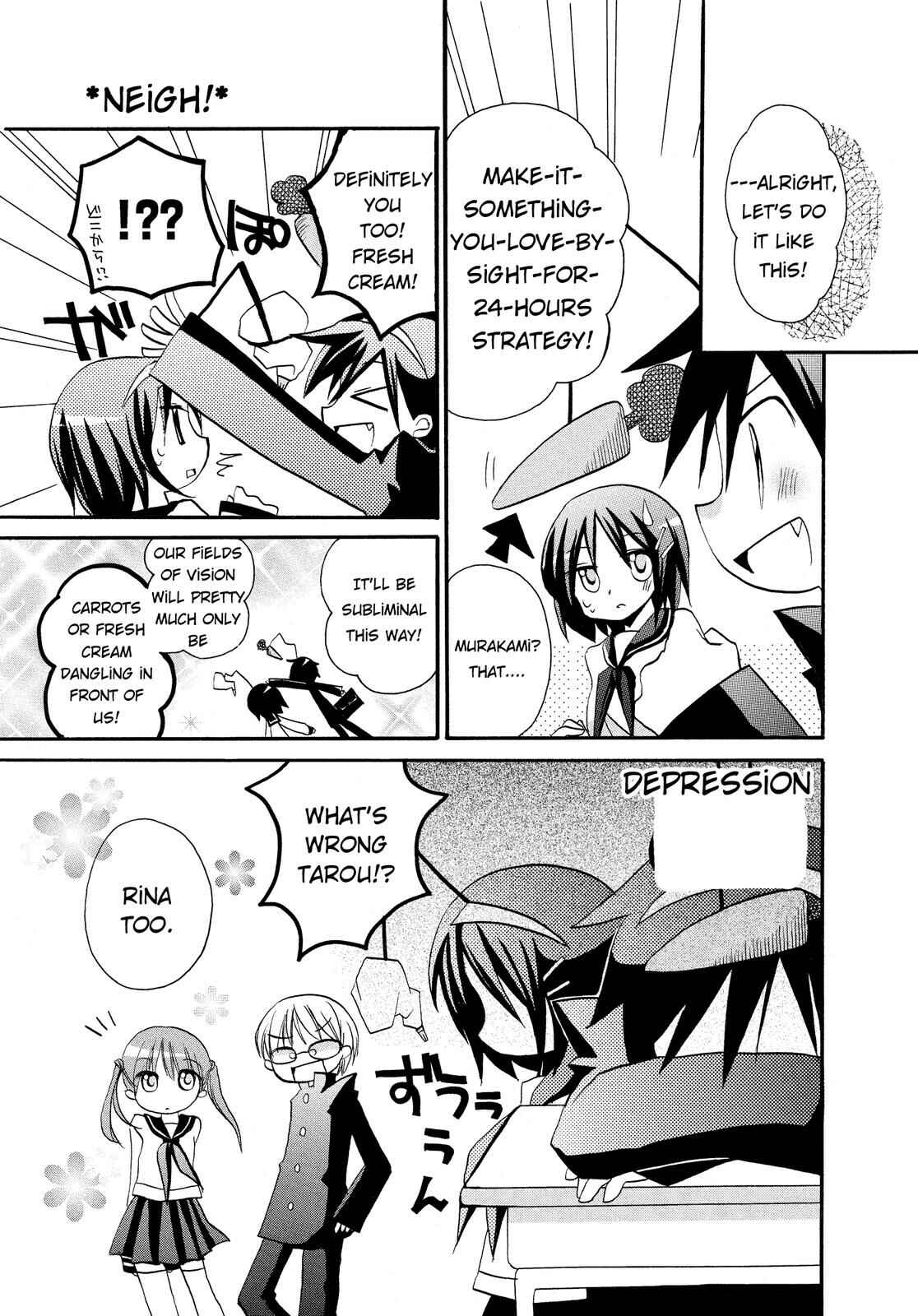 Page 7 Chapter 3 Harukaze Biyori