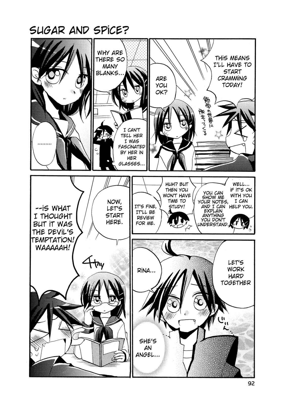 Page 2 Chapter 9 Harukaze Biyori