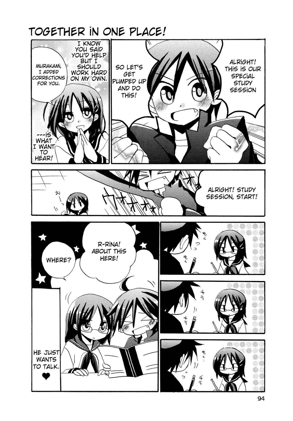 Page 4 Chapter 9 Harukaze Biyori