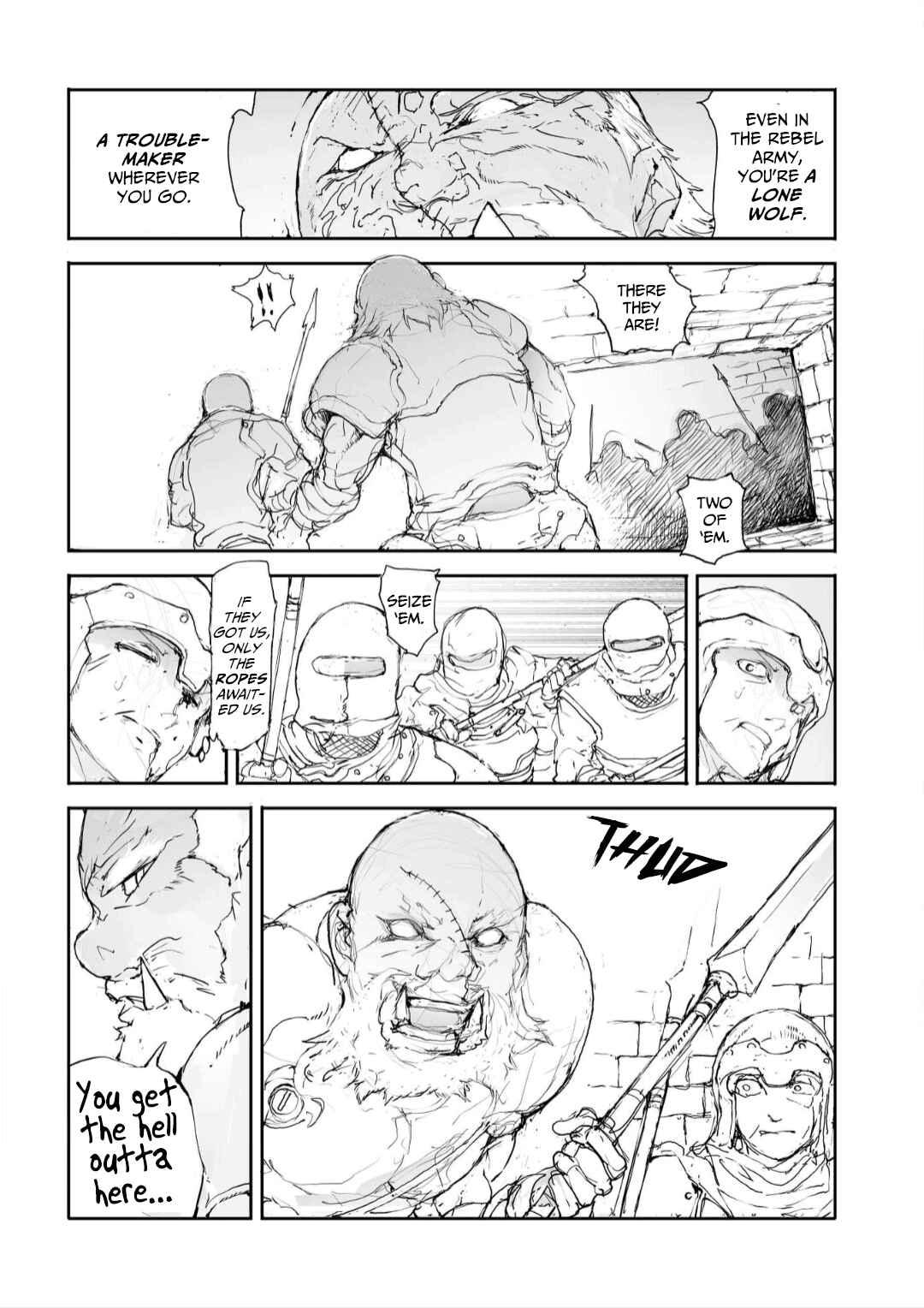 Page 3 Chapter 6 Welcome to Other Gentle Worlds