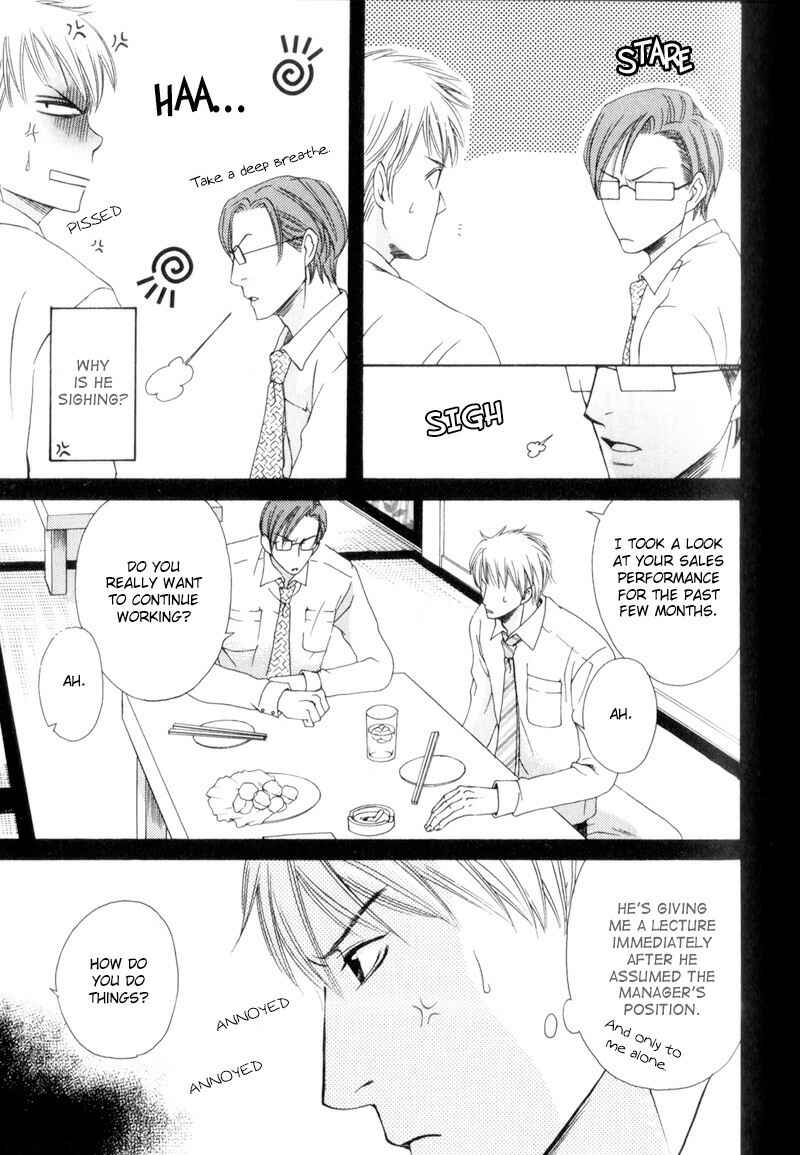 Page 12 Chapter 2 Bitansan Ekisu