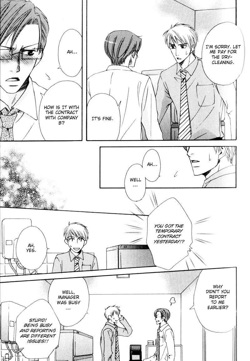 Page 18 Chapter 2 Bitansan Ekisu