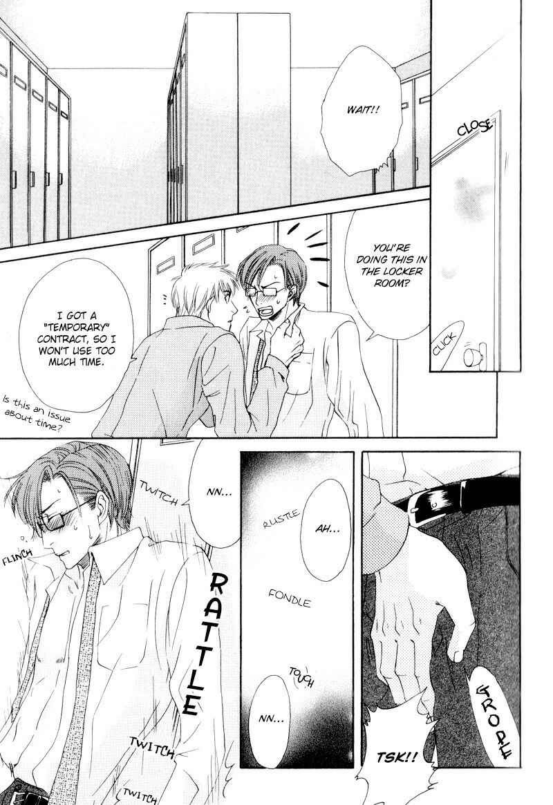 Page 22 Chapter 2 Bitansan Ekisu