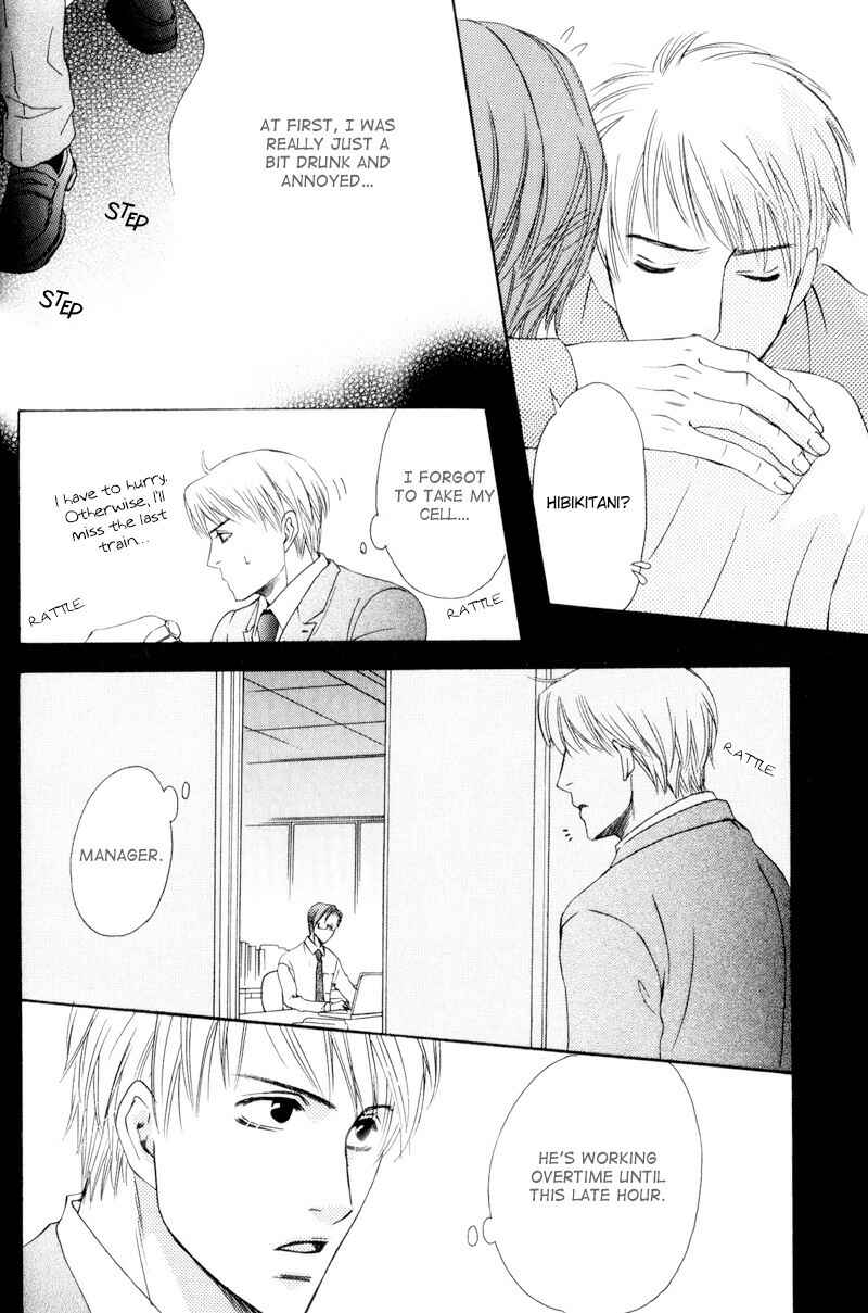 Page 27 Chapter 2 Bitansan Ekisu