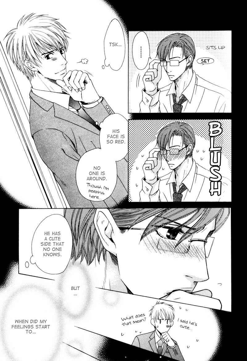Page 30 Chapter 2 Bitansan Ekisu