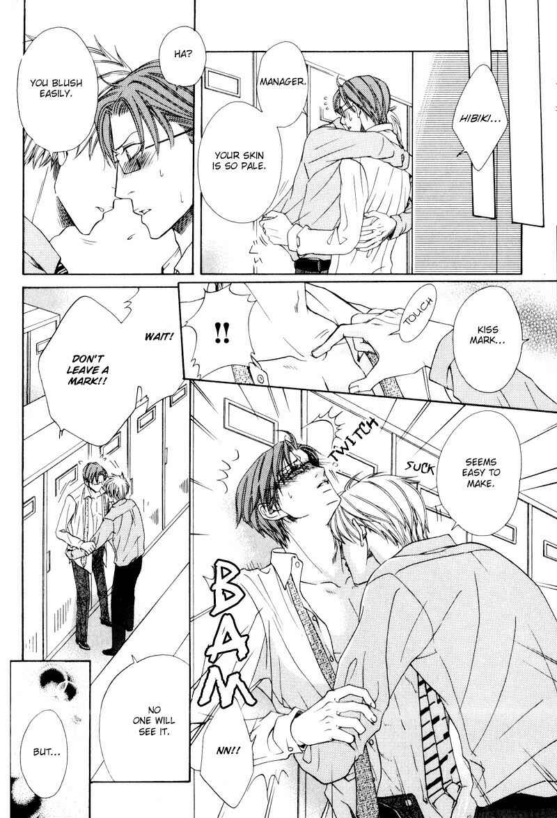 Page 31 Chapter 2 Bitansan Ekisu