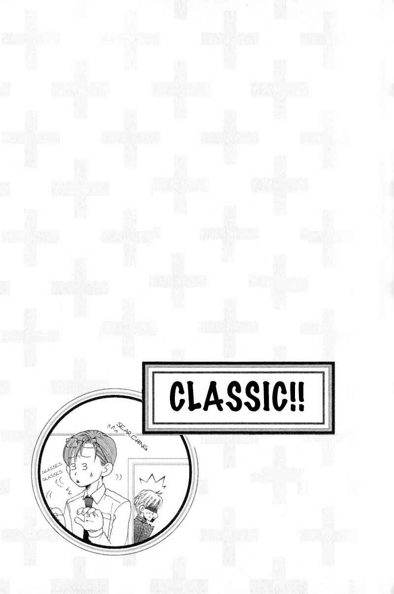 Page 36 Chapter 2 Bitansan Ekisu