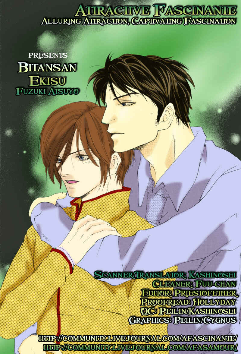 Page 6 Chapter 2 Bitansan Ekisu