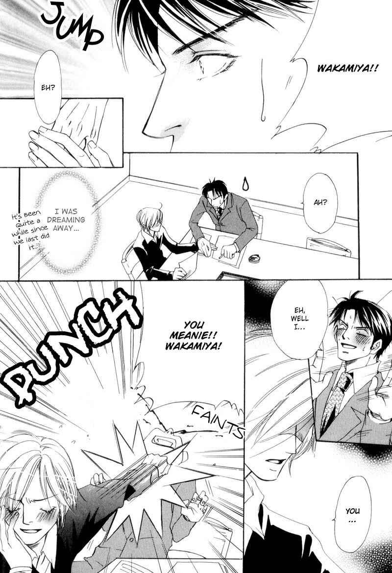 Page 11 Chapter 5 Bitansan Ekisu