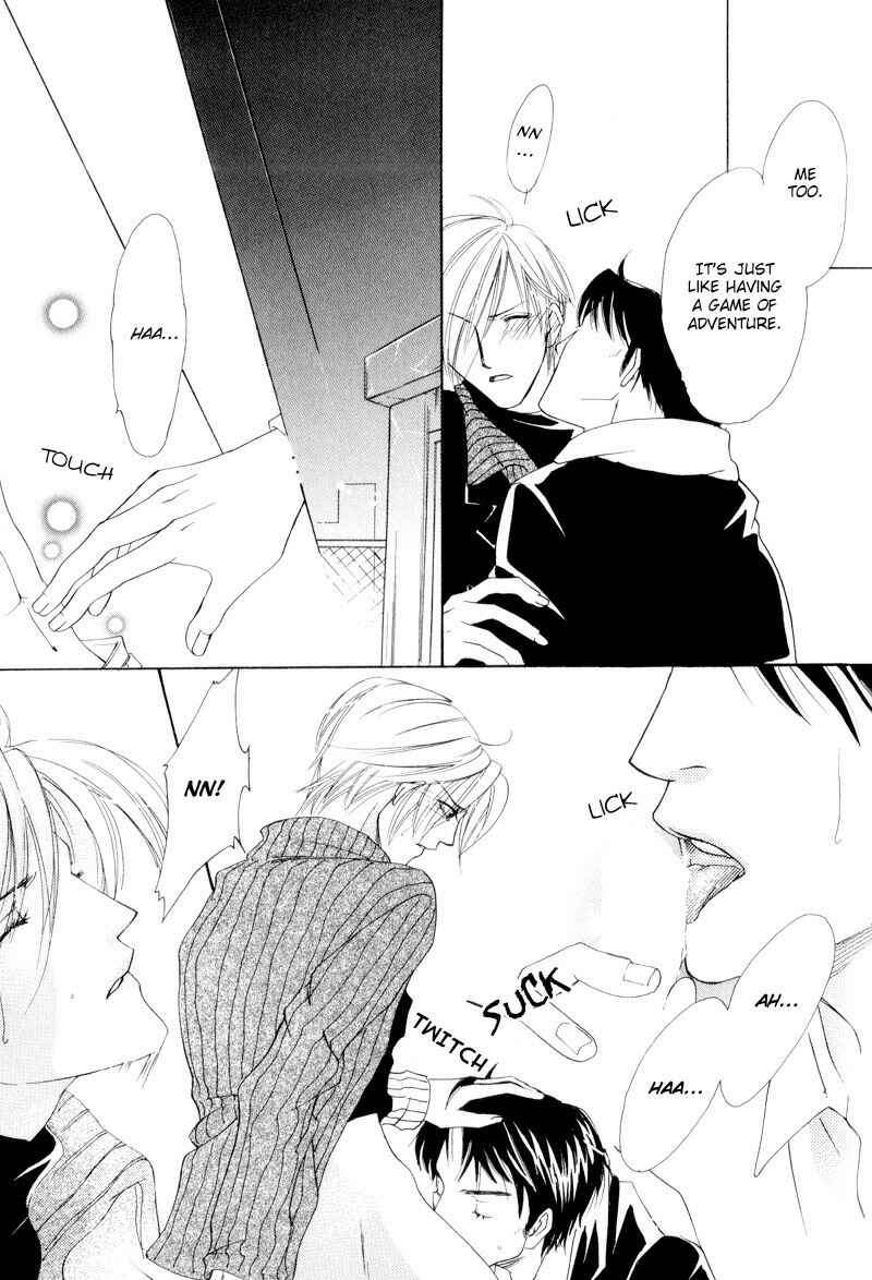 Page 30 Chapter 5 Bitansan Ekisu
