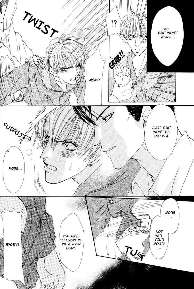 Page 11 Chapter 4 Bitansan Ekisu