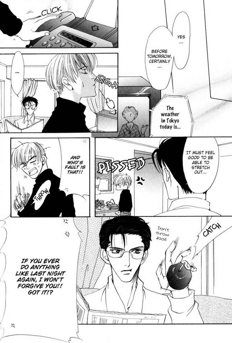 Page 21 Chapter 4 Bitansan Ekisu