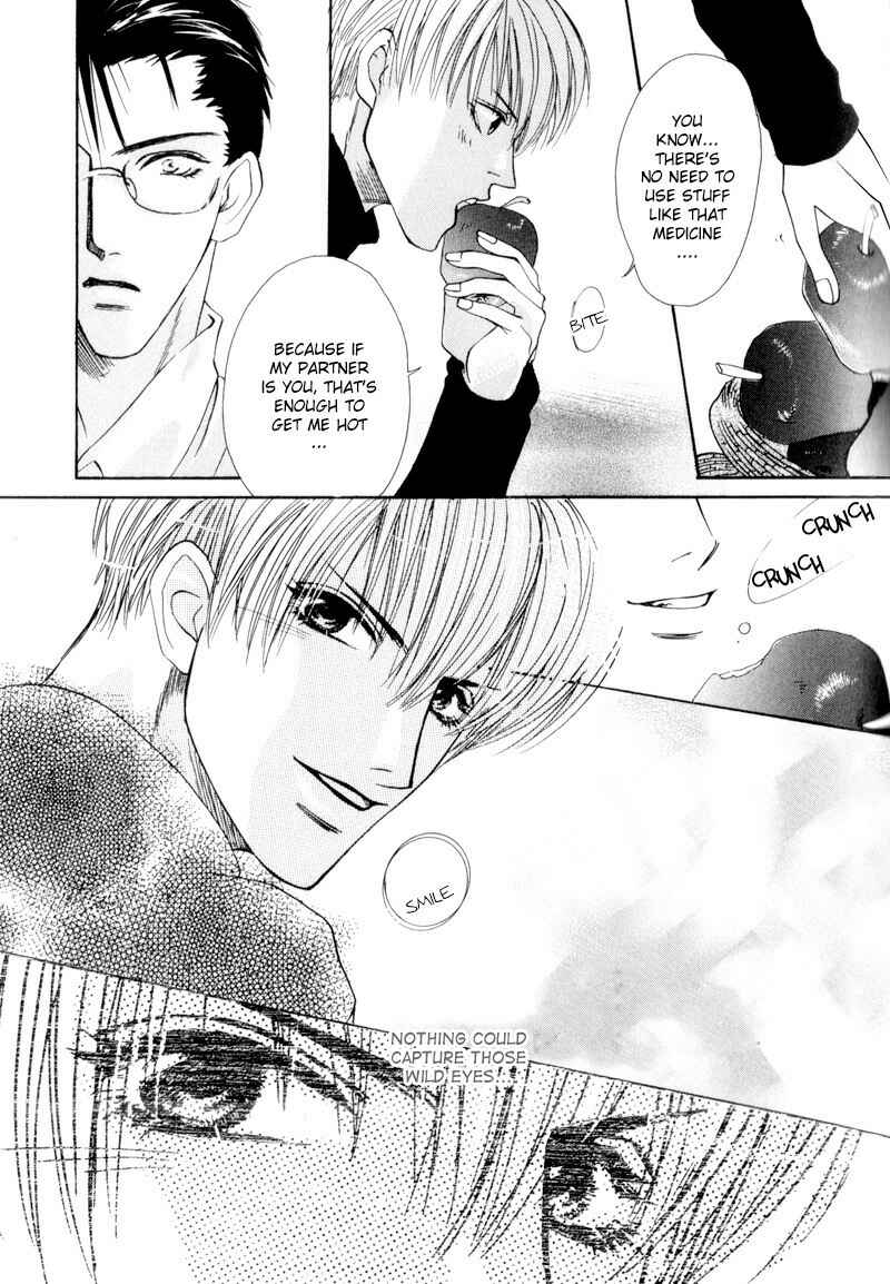 Page 22 Chapter 4 Bitansan Ekisu