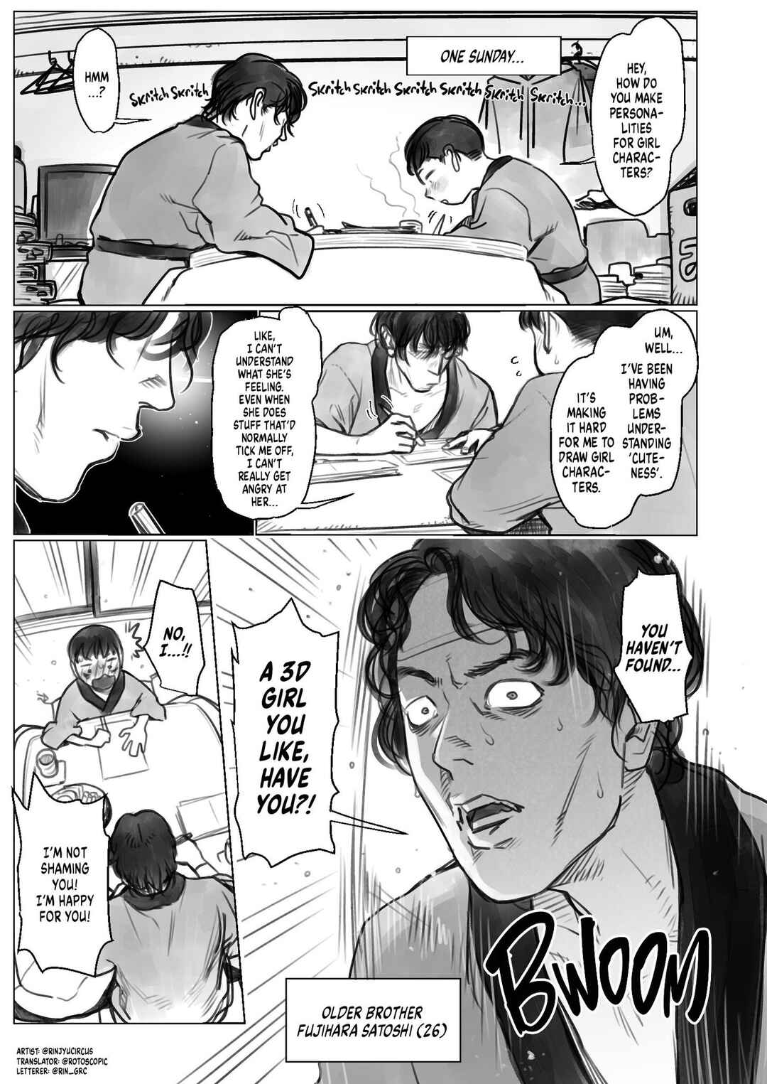 Page 1 Chapter 4 JC Sasha-chan to Classmate Otaku-kun