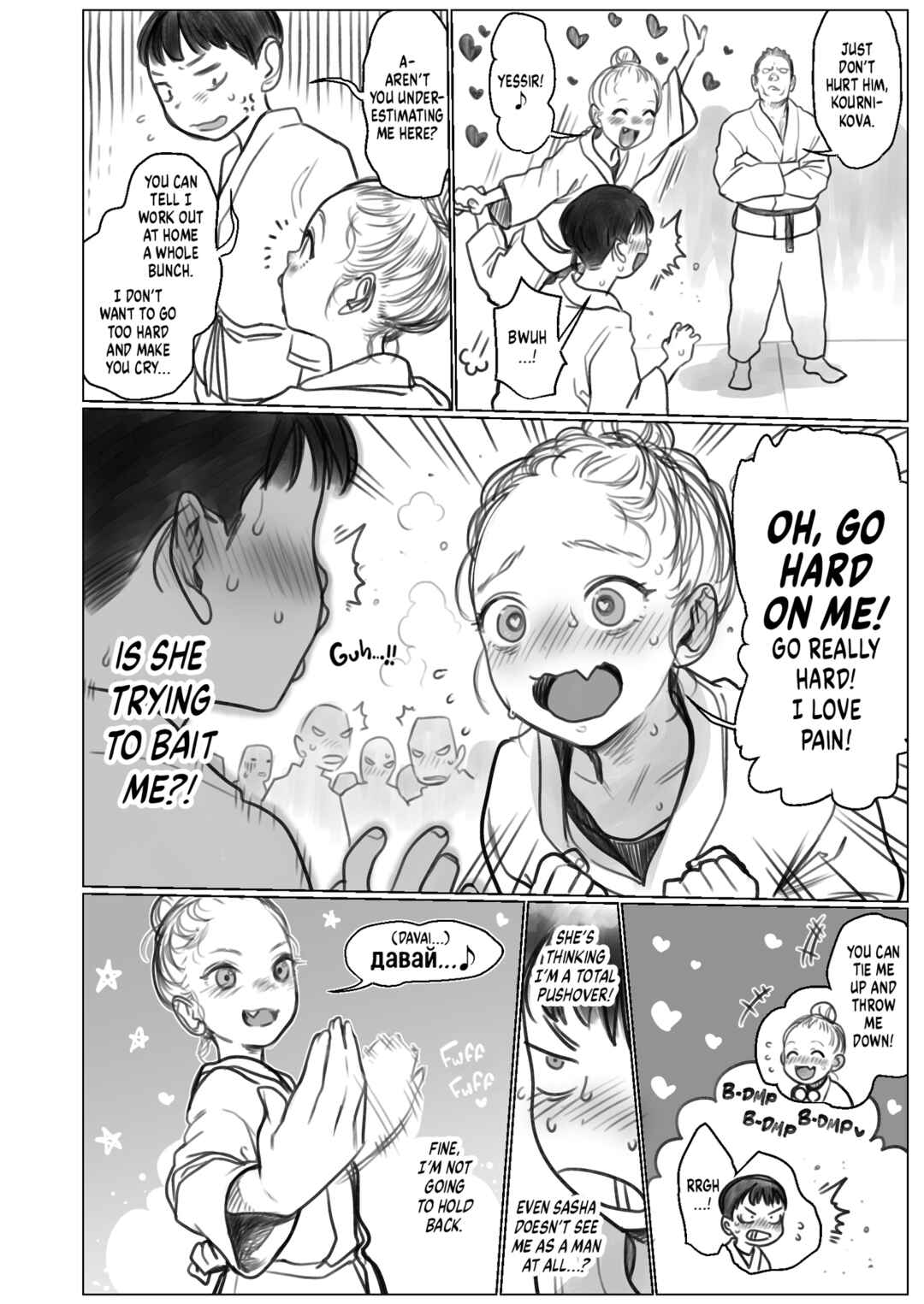 Page 2 Chapter 5 JC Sasha-chan to Classmate Otaku-kun